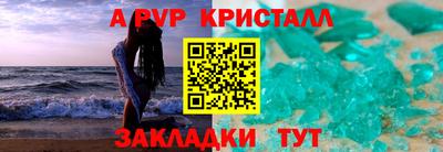 MDMA Premium VHQ Камышлов