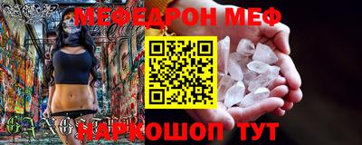mdma Изобильный