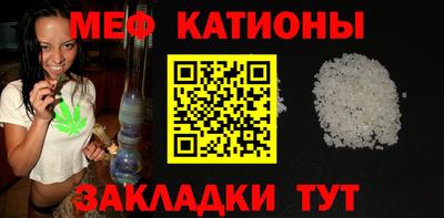 MDMA Premium VHQ Камышлов