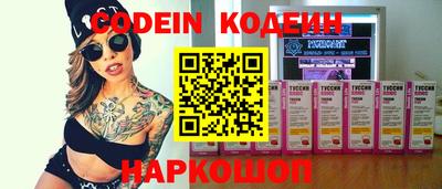 mdma Изобильный