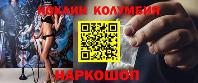 mdma Изобильный