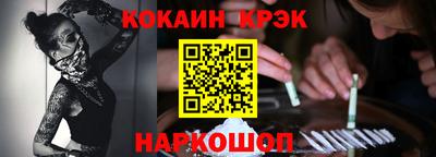mdma Изобильный
