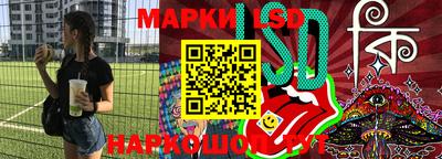 MDMA Premium VHQ Камышлов