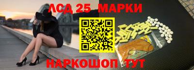 мефедрон VHQ Канаш