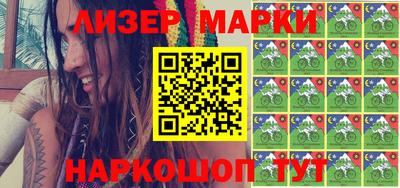 mdma Изобильный