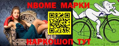 мефедрон VHQ Канаш