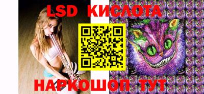 mdma Изобильный