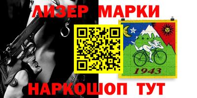 альфа пвп VHQ Ирбит