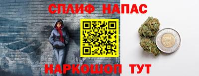 MDMA Premium VHQ Камышлов