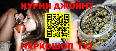 мефедрон VHQ Канаш
