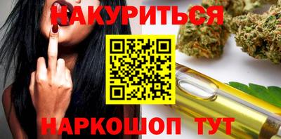 мефедрон VHQ Канаш