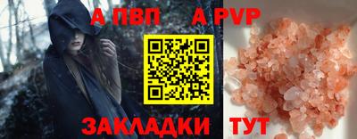 MDMA Ипатово