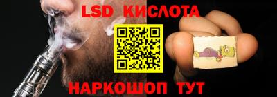 мефедрон VHQ Канаш