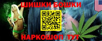 альфа пвп VHQ Ирбит