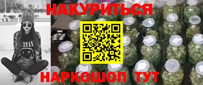 гидра Кандалакша