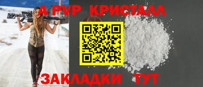 mdma Изобильный