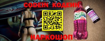 альфа пвп VHQ Ирбит
