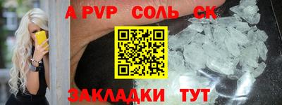 MDMA Premium VHQ Камышлов