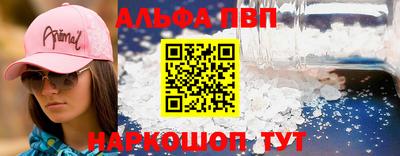 MDMA Premium VHQ Камышлов