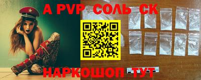 MDMA Ипатово