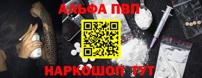 MDMA Premium VHQ Камышлов