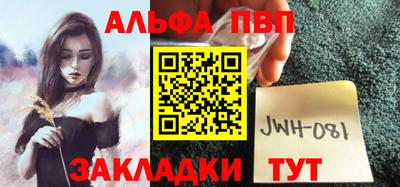 MDMA Premium VHQ Камышлов