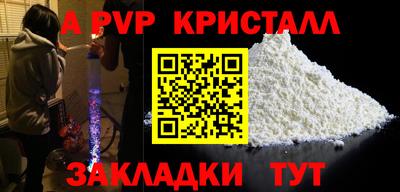 MDMA Ипатово