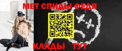 MDMA Ипатово