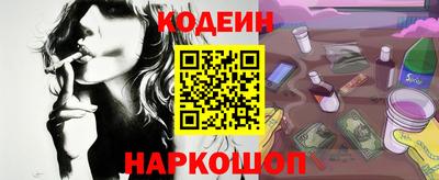 mdma Изобильный