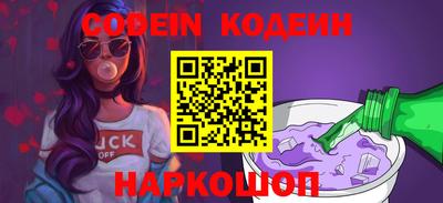 мефедрон VHQ Канаш
