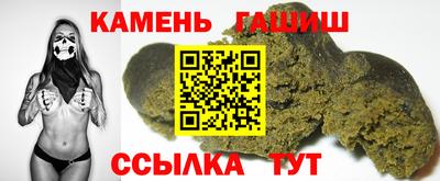 mdma Изобильный