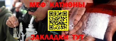 альфа пвп VHQ Ирбит