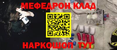 MDMA Premium VHQ Камышлов