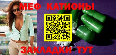 альфа пвп VHQ Ирбит